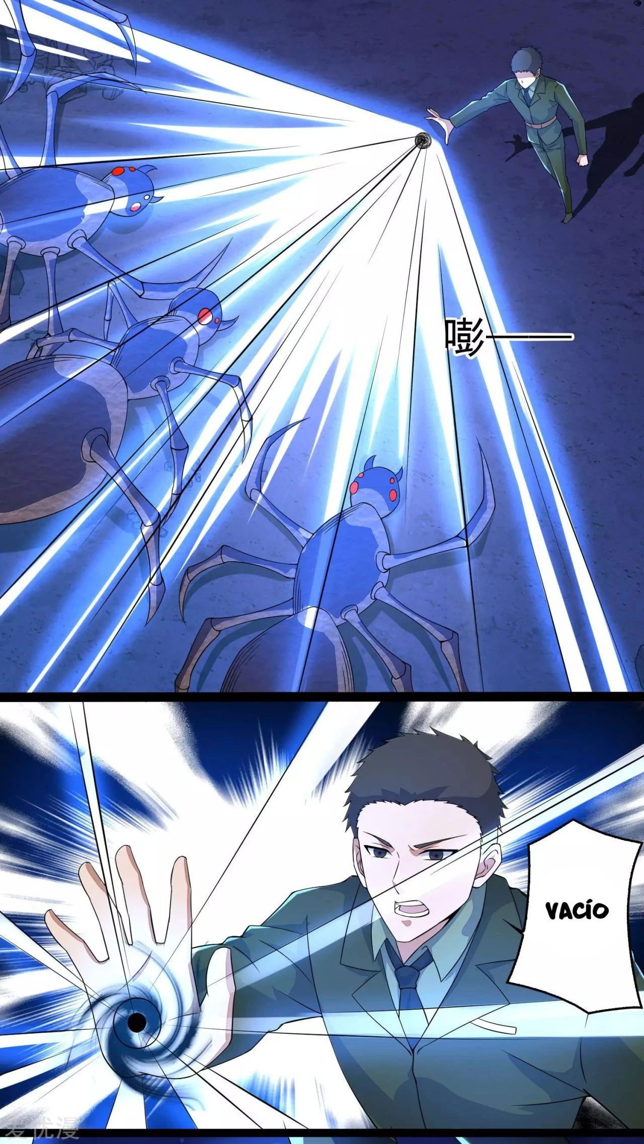 El rey del apocalipsis > Capitulo 92 > Page 11